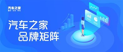 清華大學(xué)何繼江 氫能源與人工智能雙創(chuàng)平臺如何賦能零碳交通建設(shè)