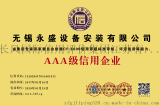 北京尚華智庫管理咨詢有限責任公司 專業(yè)企業(yè)管理咨詢服務(wù)與產(chǎn)品信息
