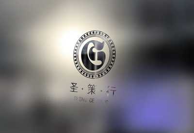 圣策行企業(yè)管理咨詢 LOGO設(shè)計中的策略與象征