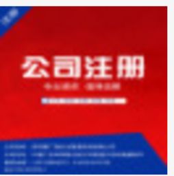 從生產(chǎn)到營(yíng)銷 殺蟲(chóng)劑行業(yè)的全鏈路商機(jī)洞察